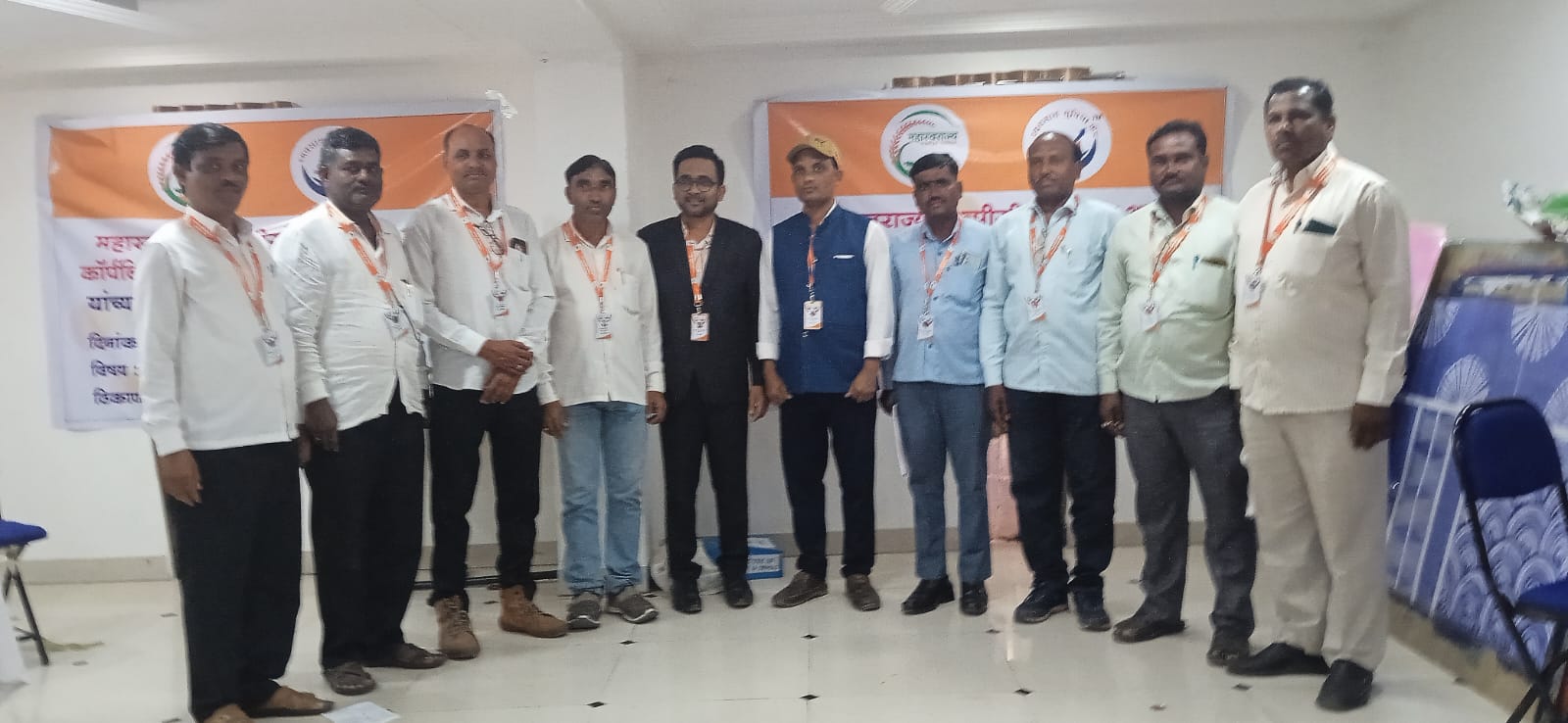 Training and Capacity Building of FPO Directors in Maharashtra